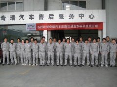 公司工作服怎么做賬？